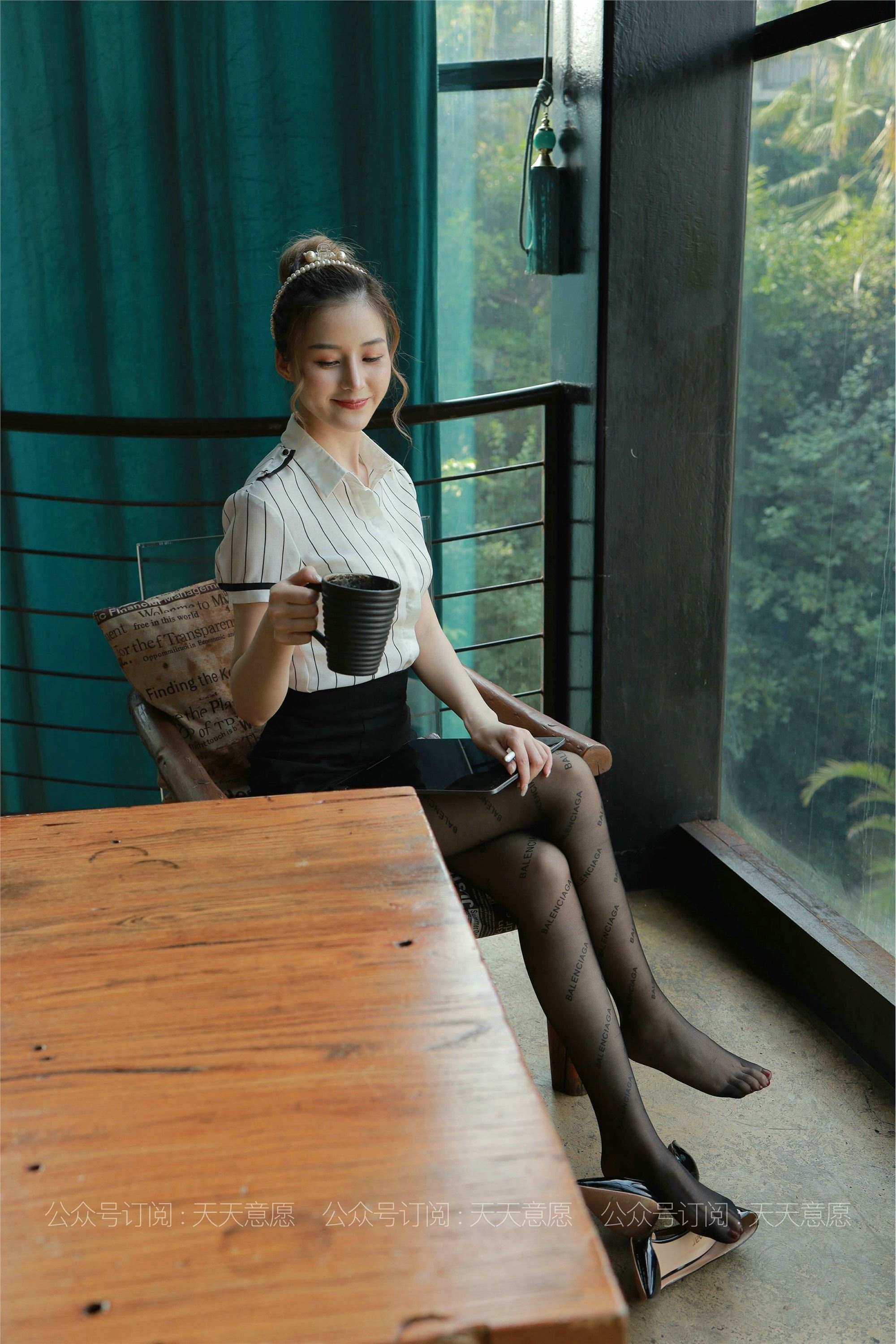 IESS异思趣向  2021.07.27 丝享家872：九妹《最美职业装》